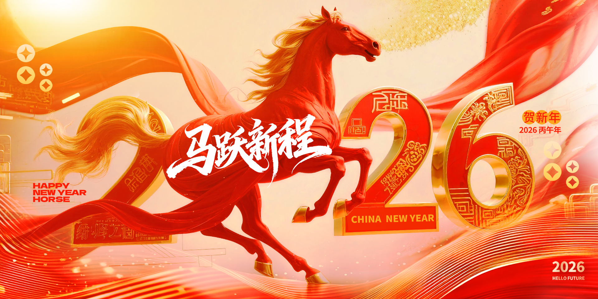 大连商标注册代理